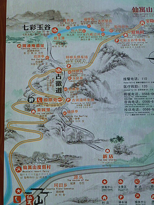 ������Ԣ���ΈD