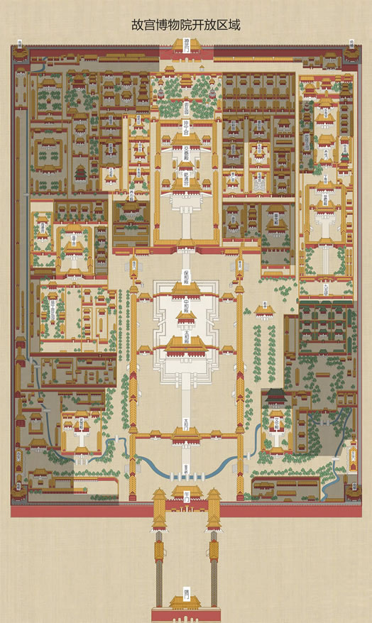 �����ʌm���ΈD