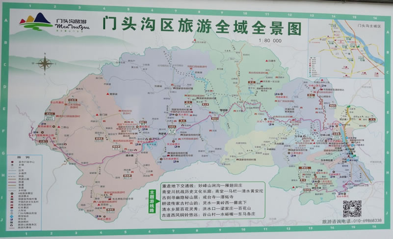 �T�^�υ^(q��)�؈D