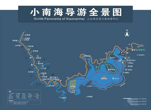 С�Ϻ����ҵ��|���@���[�D