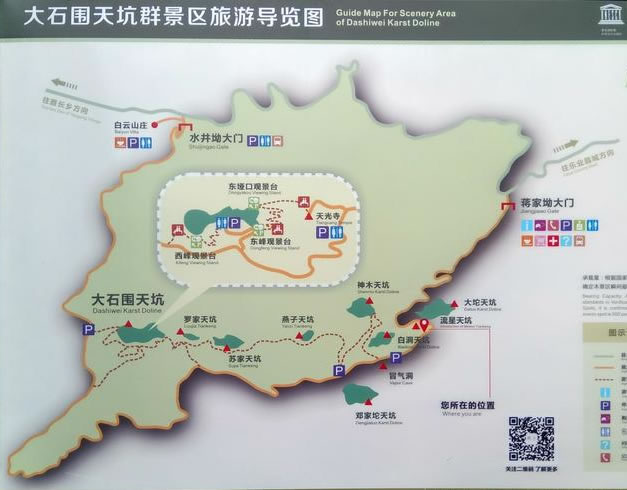 ���I(y��)���Ⱥ���ΈD