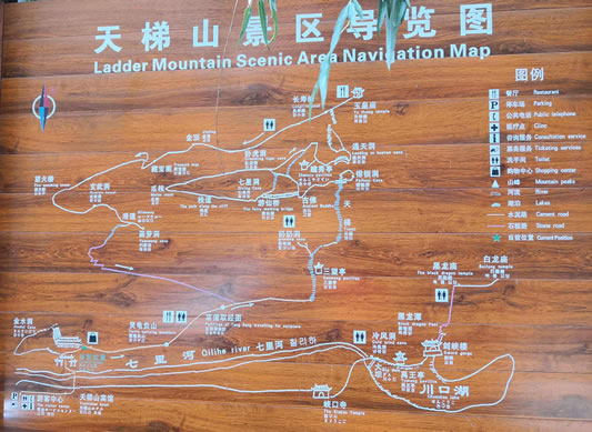 ����ɽ���[�D