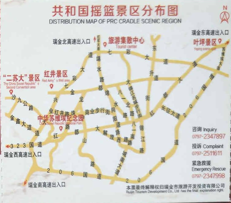 ��𹲺͇��u�@���^(q��)��(d��o)�ΈD