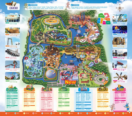 �Ϻ��g���Ȍ�(d��o)�ΈD