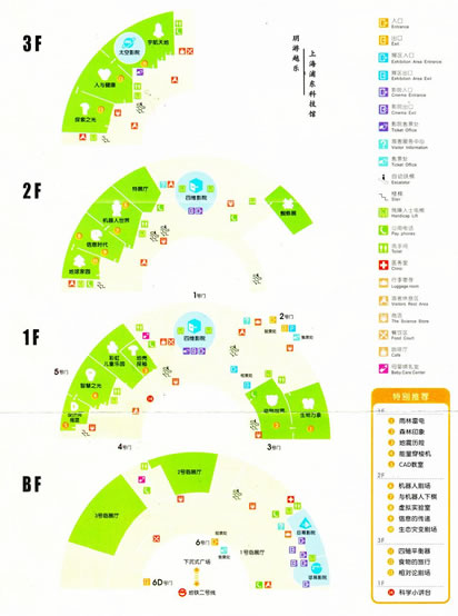 �Ϻ��Ƽ��^���ΈD