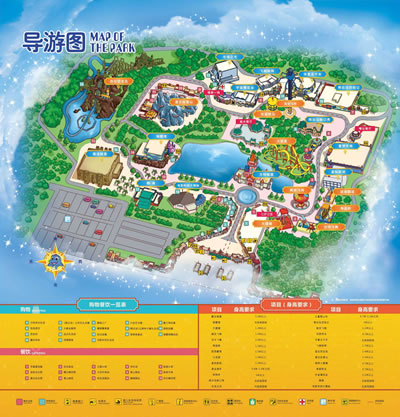 ��ͬ���ؚg��(l��)���猧(d��o)�[�D