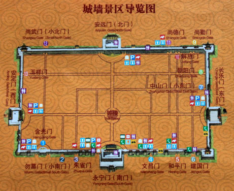 �����ǉ����^(q��)���ΈD