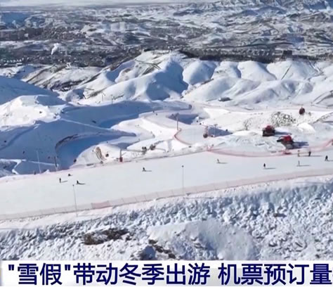 ��ѩ�١�����(d��ng)��������