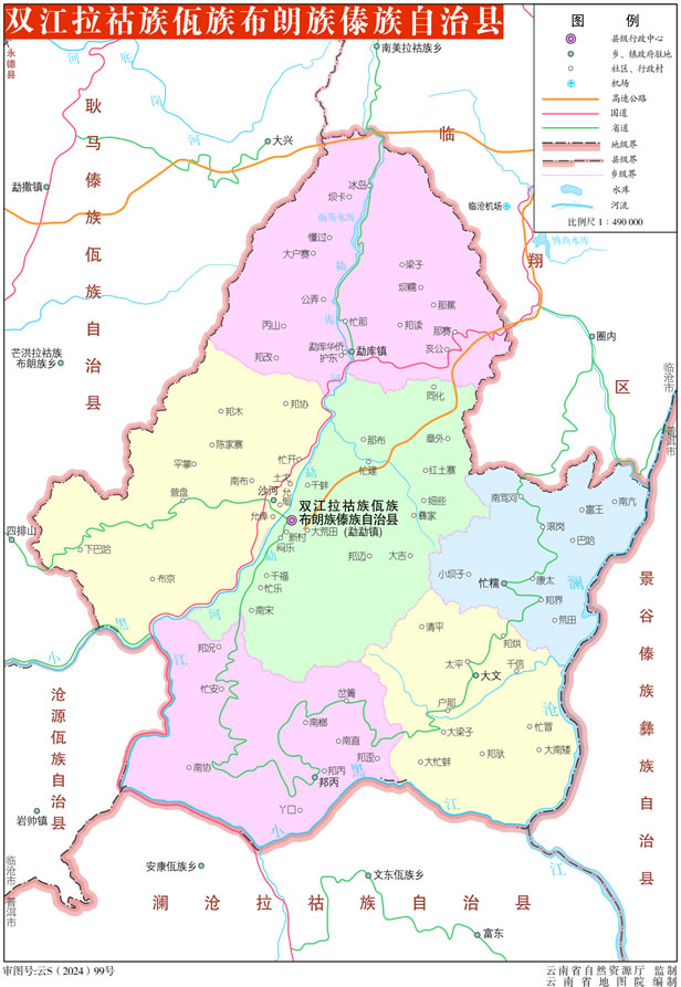 �p�����������岼