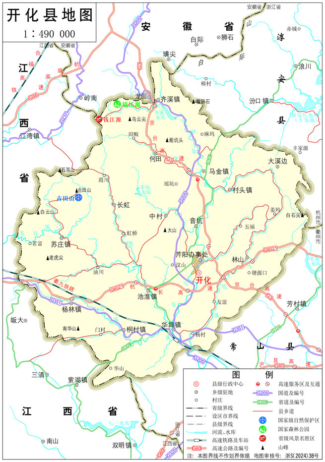 �_���h�؈D