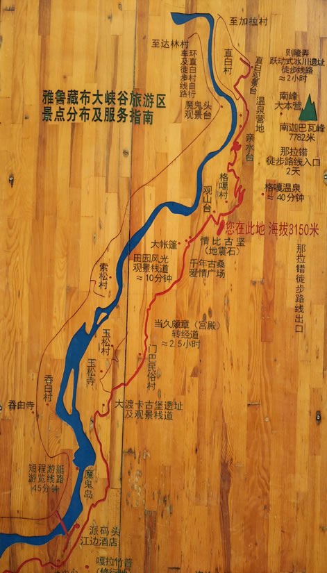 �����ز���{�Ȍ�(d��o)�ΈD